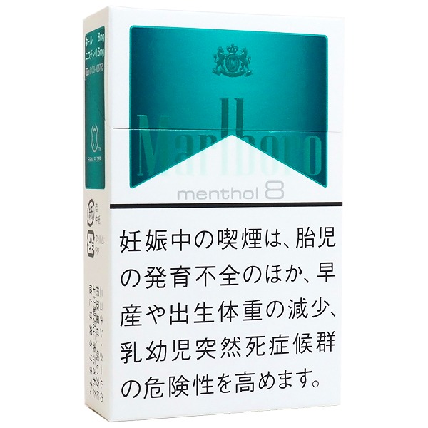 万宝路薄荷8mg/マールボロ メンソール8 BOX