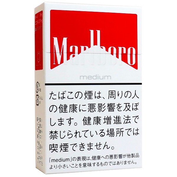 万宝路中醇8mg/マールボロ ミディアム BOX
