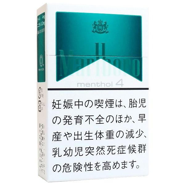 万宝路薄荷4mg/マールボロ メンソール4 ボックス