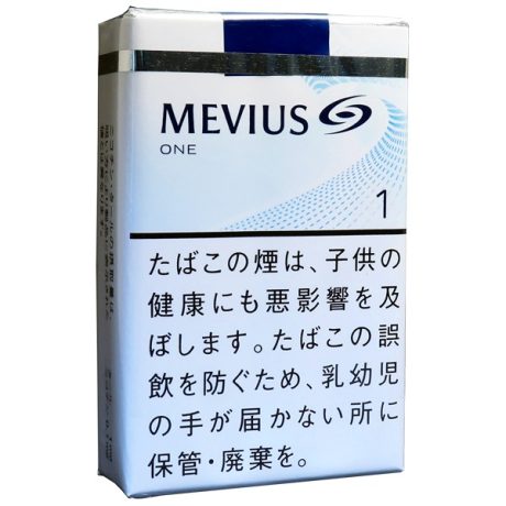 柔和七星梅比乌斯软盒 日本香烟