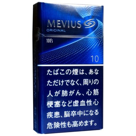 柔和七星梅比乌斯10mg长支 日本香烟