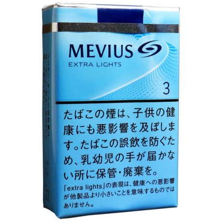 柔和七星梅比乌斯3mg软盒 日本香烟