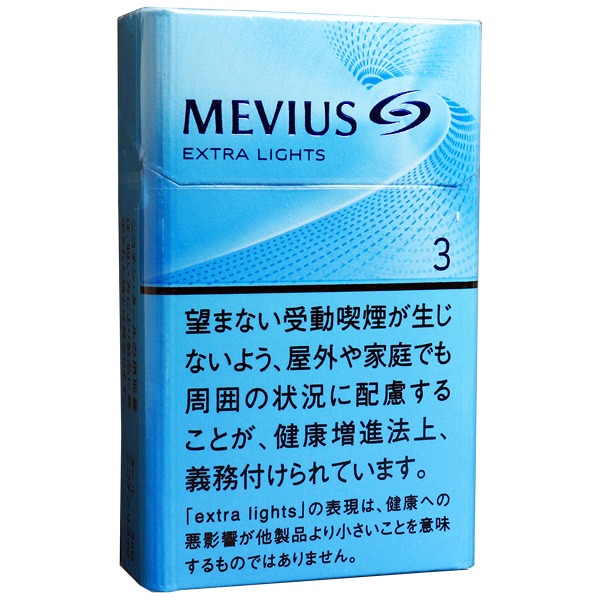柔和七星梅比乌斯3mg硬盒/メビウス エクストラライト BOX