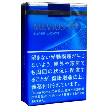 柔和七星梅比乌斯6mg软盒 日本香烟