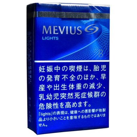 柔和七星梅比乌斯8mg软盒 日本香烟