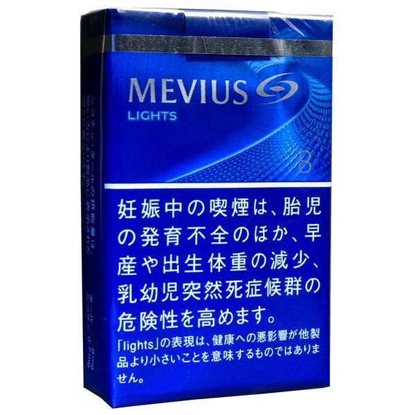 柔和七星梅比乌斯8mg软盒/メビウス ライト