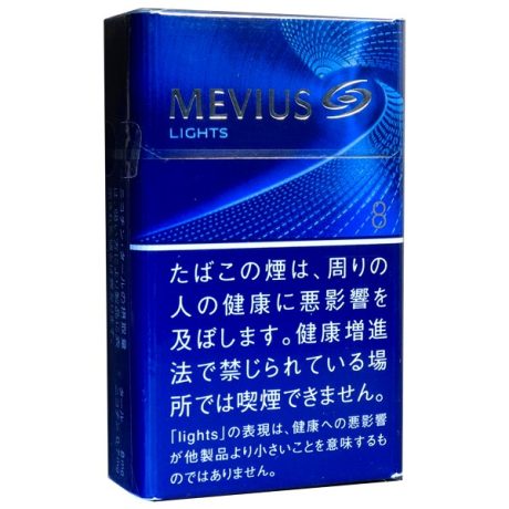 柔和七星梅比乌斯8mg硬盒 日本香烟