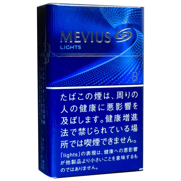 柔和七星梅比乌斯8mg硬盒/メビウス ライト ボックス