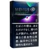 柔和七星梅比乌斯蓝莓8mg/メビウス プレミアムメンソール オプション パープル 8