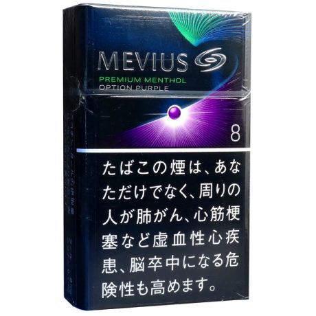 柔和七星梅比乌斯蓝莓8mg 日本香烟