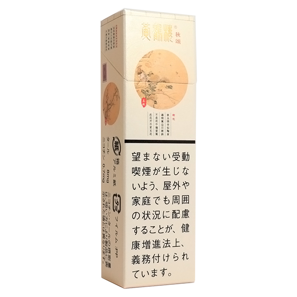 黄鹤楼四季/黄鶴楼 FOUR SEASONS