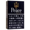 短和平ピース/(10本入/ショートピース)