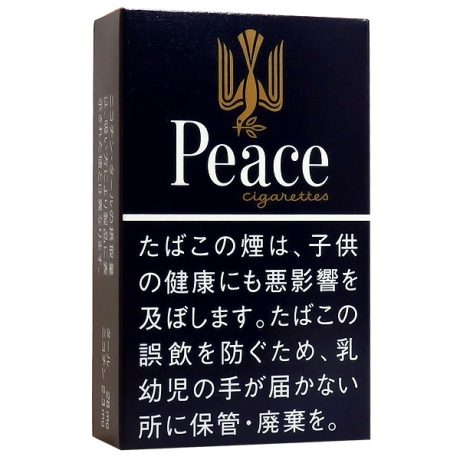 短和平 日本香烟
