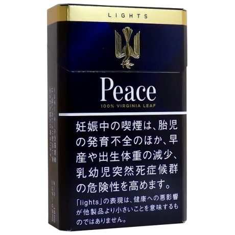 金和平 日本香烟
