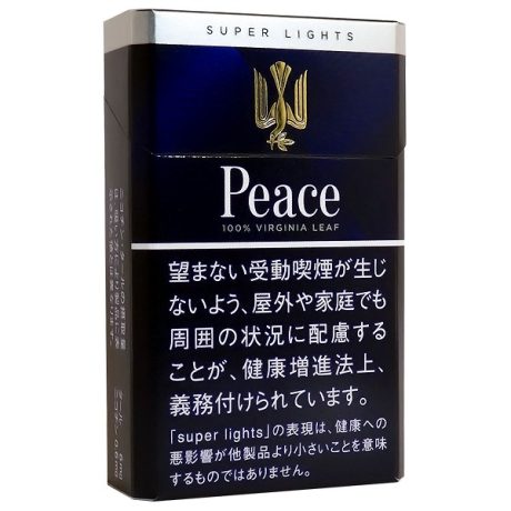 银和平 日本香烟