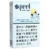 百乐peel酸奶/ピール ギリシャヨーグルト