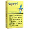 百乐peel蜂蜜柠檬/ピール レモンハニー