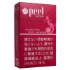 百乐peel红酒/ピール レッドワイン