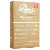 pepe有机8mg(预计11月到货）/ぺぺ オーガニック シガレット【18本入】