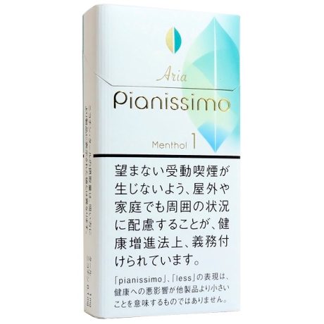 碧丝梦薄荷 日本香烟