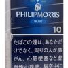 菲利普莫里斯10mg硬盒/フィリップモリス10MG KS ボックス