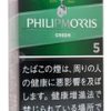 菲利普莫里斯薄荷5mg硬盒/フィリップモリス メンソール 5 KS ボックス