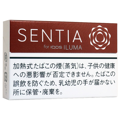 SENTIA焦木/センティア ディープ ブロンズ