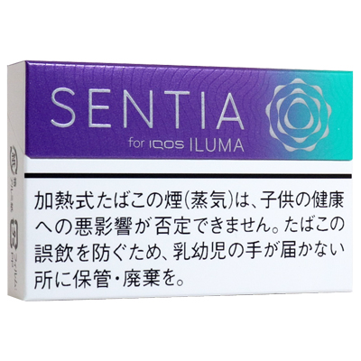 SENTIA莓果/センティア フレッシュ パープル