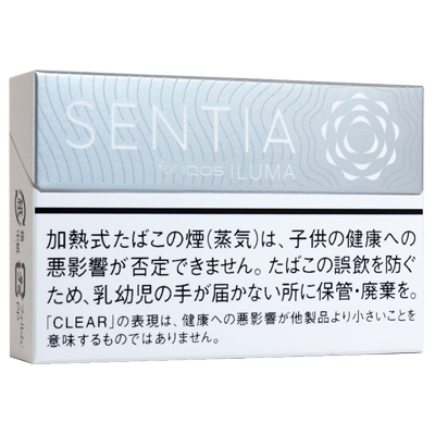 SENTIA淡原/センティア クリア シルバー