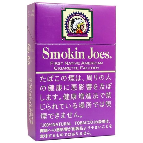 Smokin joes浓原味 外国香烟
