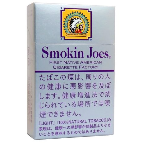 Smokin joes原味 外国香烟
