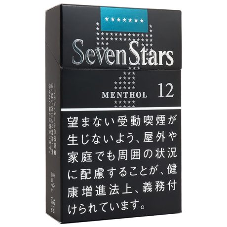 七星薄荷12mg 日本香烟