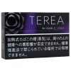 TEREA黑蓝莓/テリア ブラック パープル メンソール