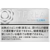 TEREA坚果/テリア スムース レギュラー