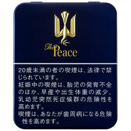 和平铁盒 日本香烟
