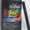 vibes/バイブス