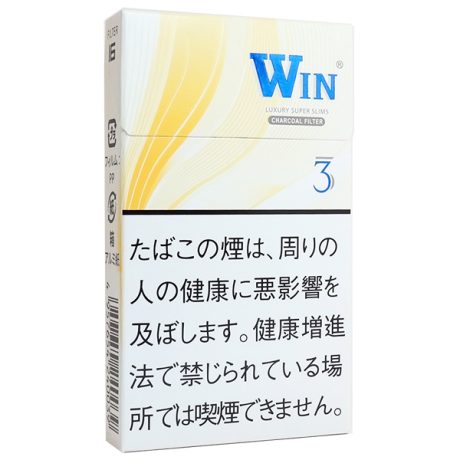 胜利3mg 外国香烟