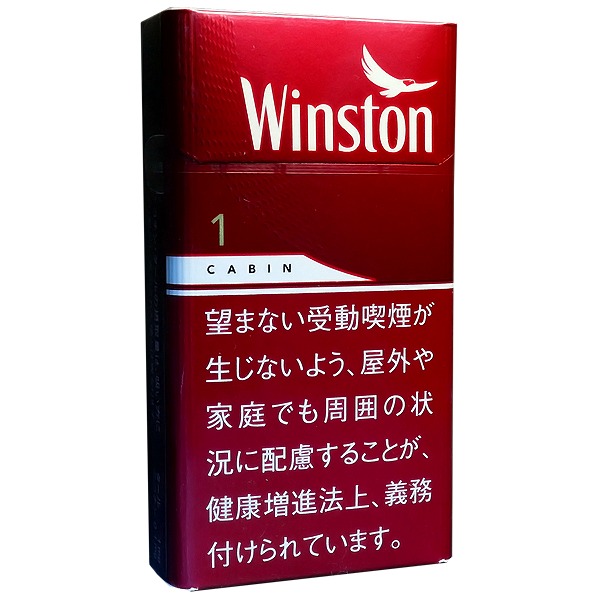 红云斯顿1mg长支/ウィンストン キャビン レッドワン 100’S