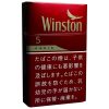 红云斯顿5mg硬盒/ウィンストン キャビン レッド5 ボックス
