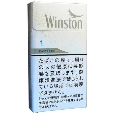 云斯顿1mg长支 日本香烟