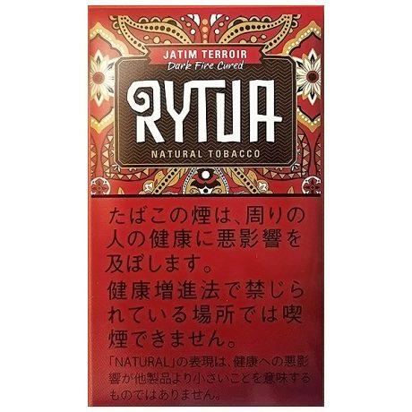 立陶宛东爪哇 手卷烟丝