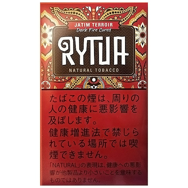 立陶宛东爪哇/リトゥア ジャティム(刻み)