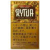 立陶宛赞比西/リトゥア ザンベジ(刻み)
