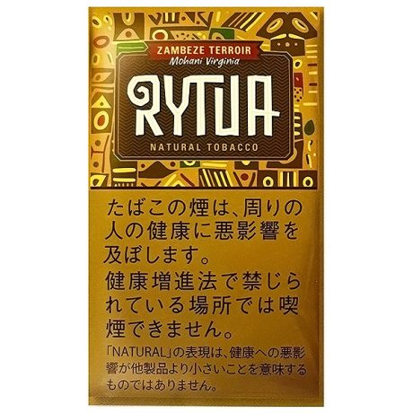 立陶宛赞比西 手卷烟丝