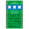 阿姆斯特丹冰苹果/アムステルダマー アップルアイス