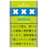 阿姆斯特丹冰葡萄/アムステルダマー グレープアイス