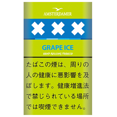 阿姆斯特丹冰葡萄/アムステルダマー グレープアイス
