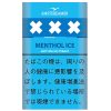 阿姆斯特丹冰薄荷/アムステルダマー メンソールアイス