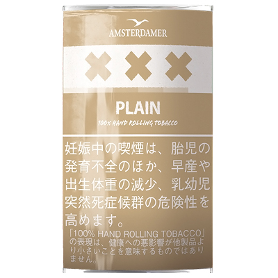 阿姆斯特丹XXX原味/アムステルダマー XXXプレーン