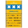 阿姆斯特丹冰香草/アムステルダマー バニラアイス